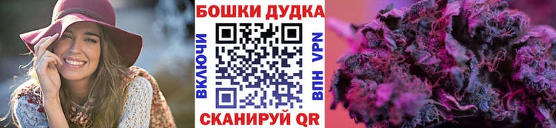 Меф Вытегра