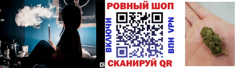 Наркошоп купить Конопля АМФЕТАМИН A-PVP Меф мяу мяу Cocaine Вытегра