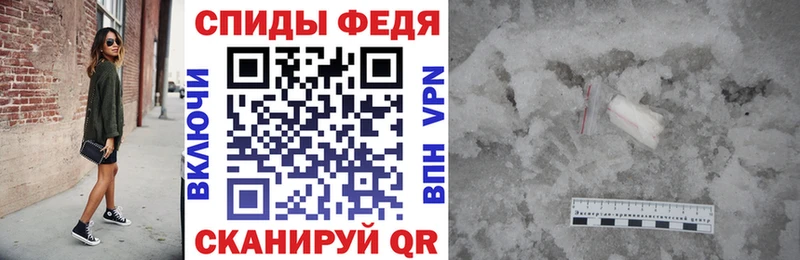 Купить  Вытегра  Amphetamine VHQ 