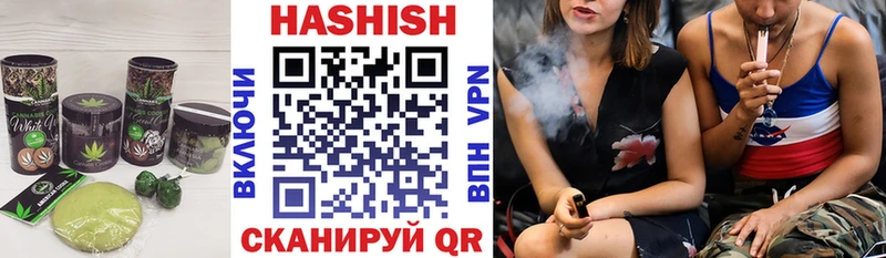 Купить закладки  Вытегра  Еда ТГК марихуана 