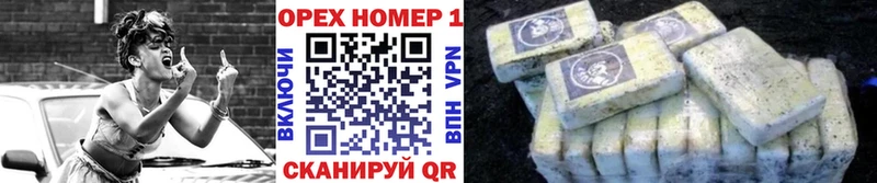 Купить  Вытегра  COCAIN Колумбийский 