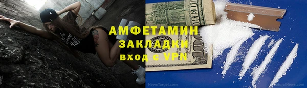 героин Алзамай