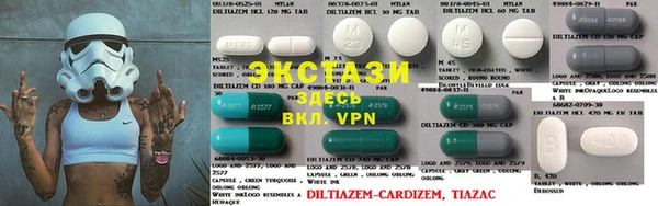 стафф Алексин