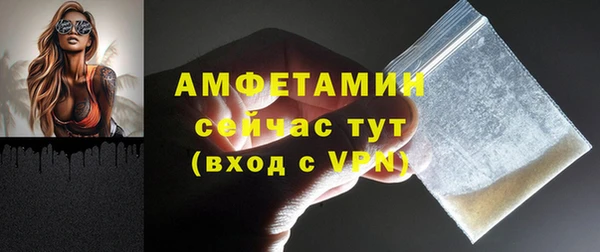 спиды Алексеевка