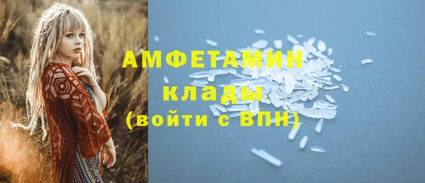 спиды Алексеевка