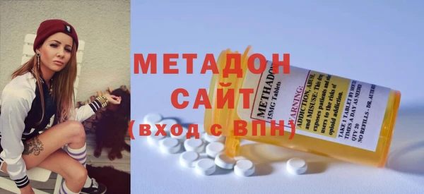 героин Алзамай