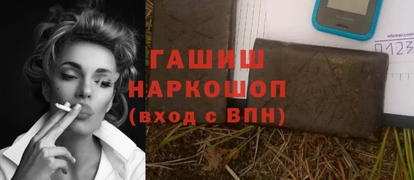 героин Алзамай