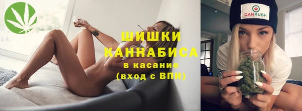 героин Алзамай