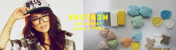 стафф Алексин