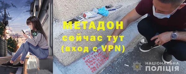 героин Алзамай
