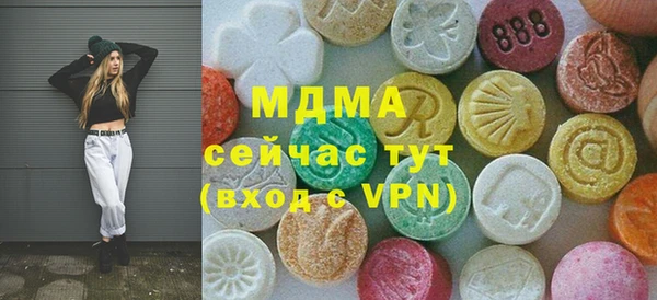 героин Алзамай