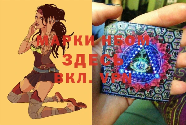 героин Алзамай
