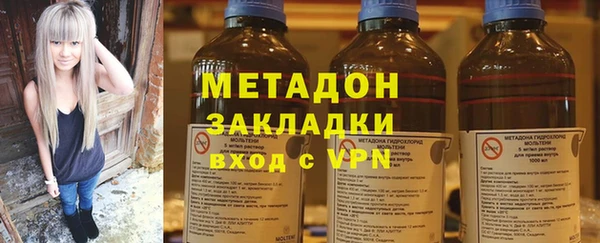 стафф Алексин